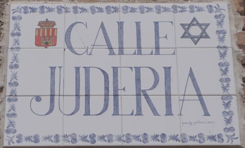 El pilar de la cultura judía