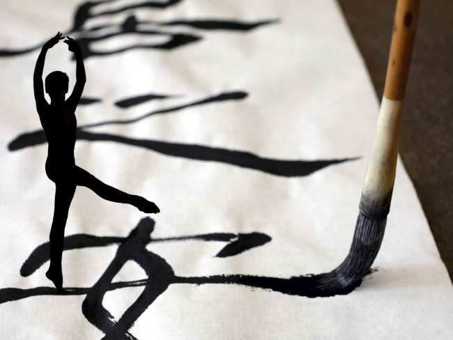 Seres parejos bajo el sol