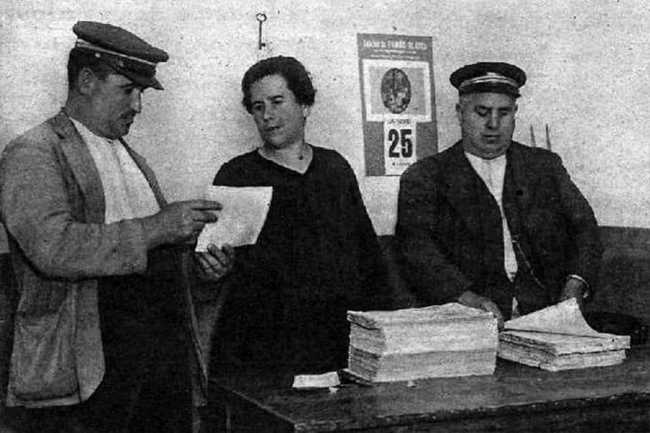 María Domínguez Remón