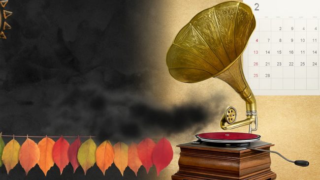 La cajita de música