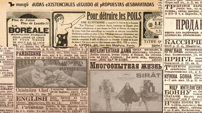 dUDAS eXISTENCIALES sEGUIDO dE pROPUESTAS dESBARATADAS